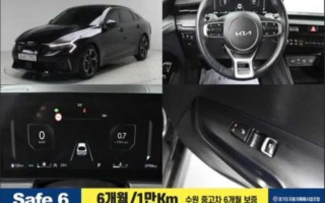 더뉴K5 중고차 더 뉴 K5 3세대 2.0 매물 사진 1 - 2024/02 37,747km
